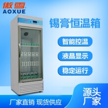 300L��ɫ���g���±��a���� 0��-38���a������L��o˪�S��ֱ�N