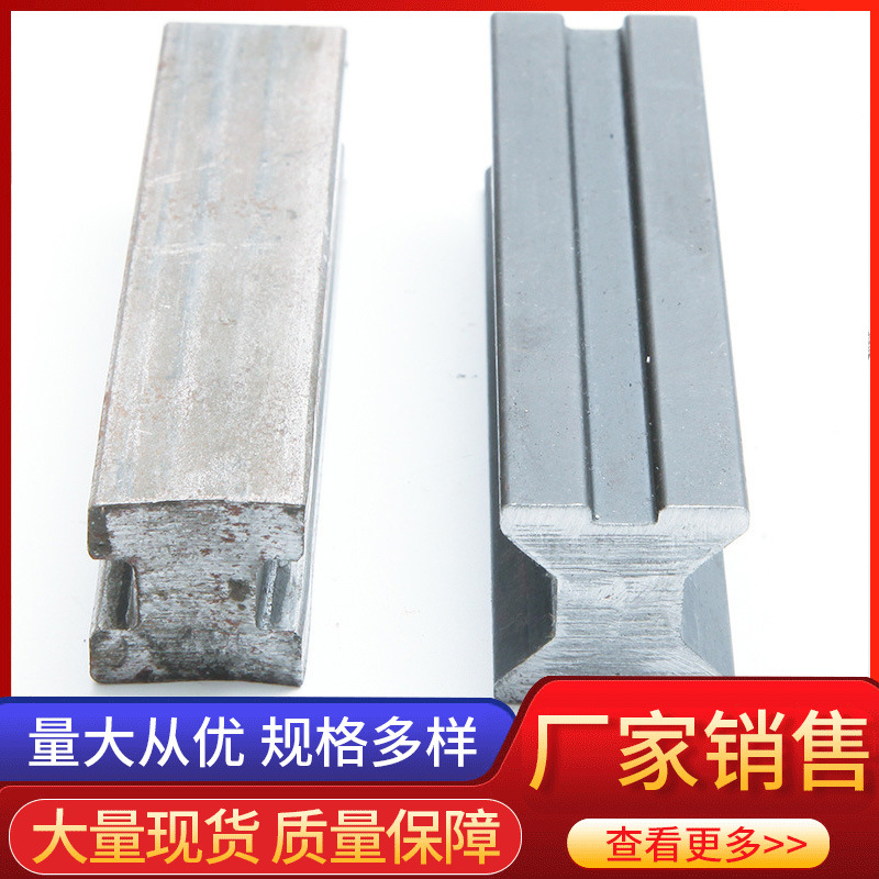 厂家供应冷拉方钢扁钢q235冷拉扁钢截断切割精密冷拉扁钢方钢