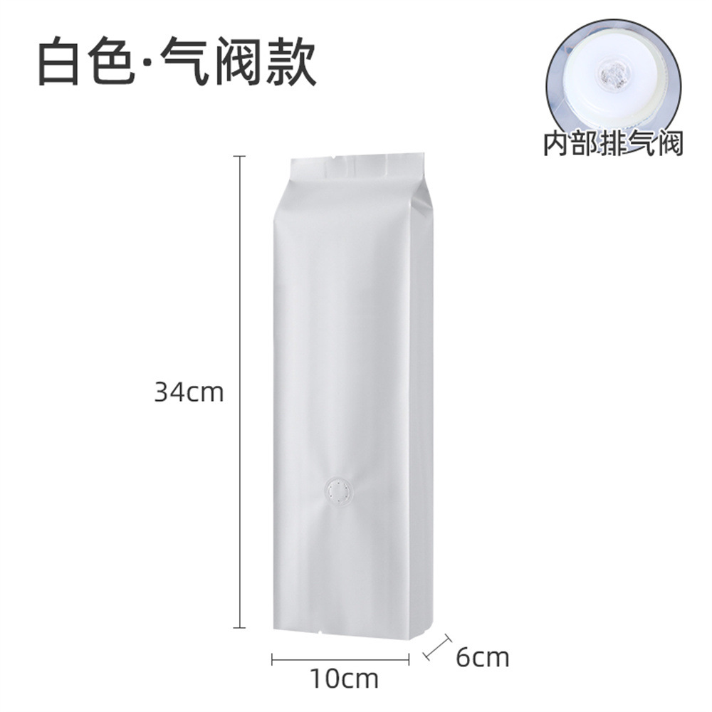 흰색 * 1 파운드 10x34 * 공기 밸브 * 50 가격