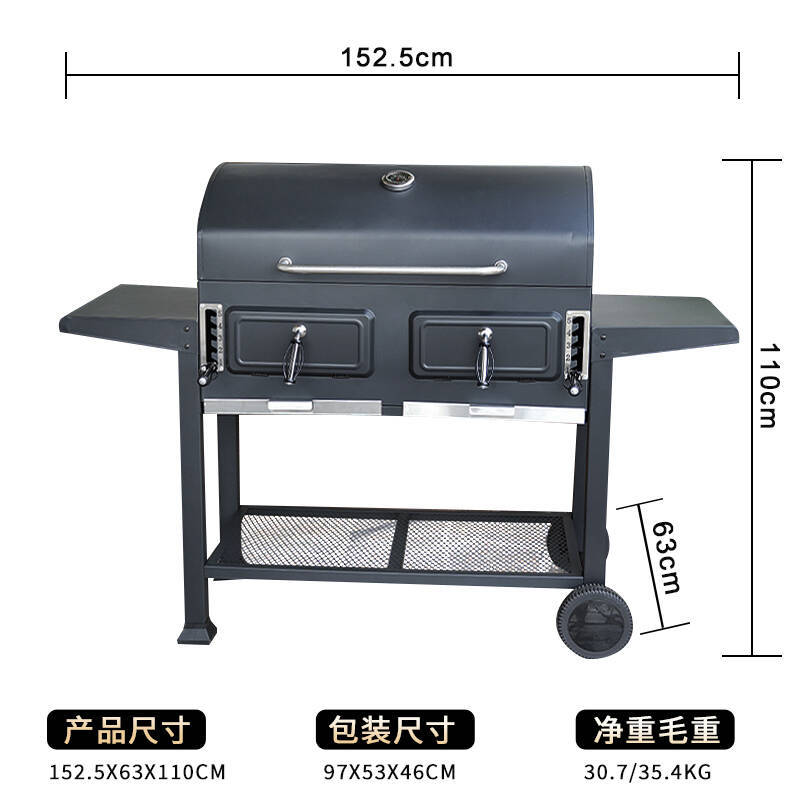 Inventario elevable villa grande patio parrilla parrilla de carbón doméstico BBQ parrilla americana parrilla