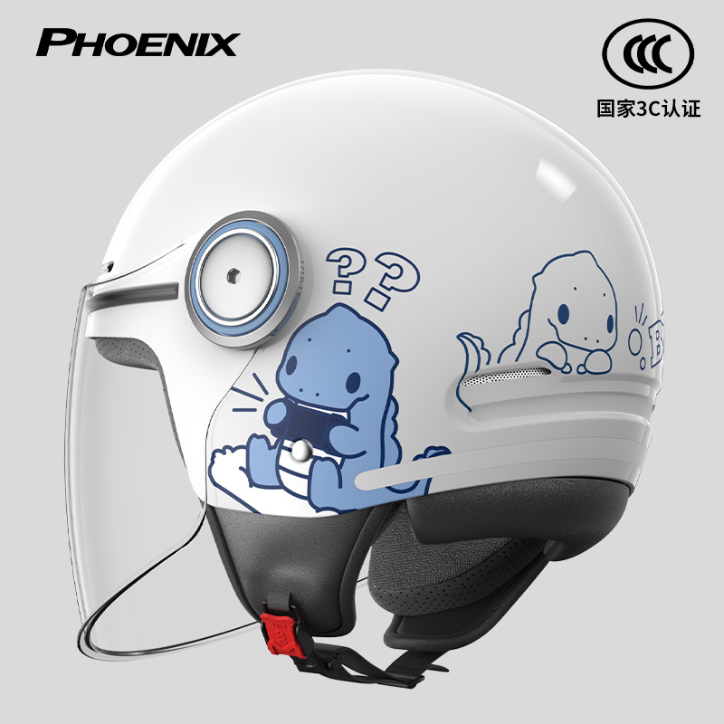 겨울 스타일 흰색 공룡 [김서림 방지 긴 거울] 2-12세 권장