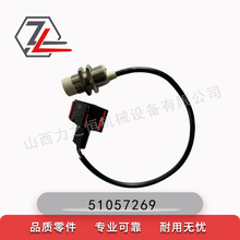 ��܇���������51057269�m�����a��EKX/EKS