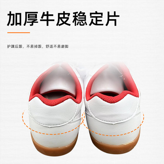Tai Chi Shoes Men's and Women's Wear-resistant Leather Training Competition Tai Chi Shoes sneaker Breathable Non-slip Martial Arts Shoes