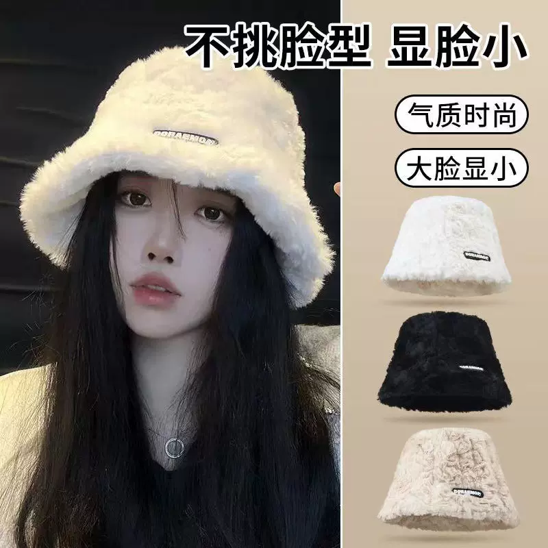 代发羊羔毛渔夫秋冬季帽子日系百搭显脸小冬季加厚保暖毛绒盆帽潮
