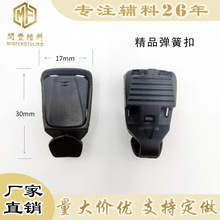 ���Ϗ��ɿ��{�����B�ӿ�Ь��ֹ�����o���\���b���K������۰�����