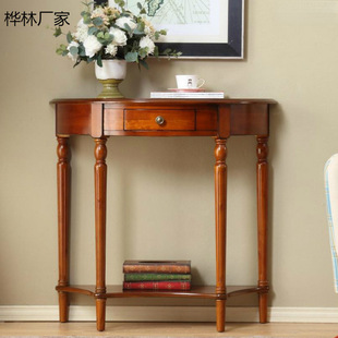 SX1 European-style Solid Wood Entrance Table Partition Cabinet American-style Entrance Cabinet Long Table Wall Corridor Semi-round Entrance Table Rong