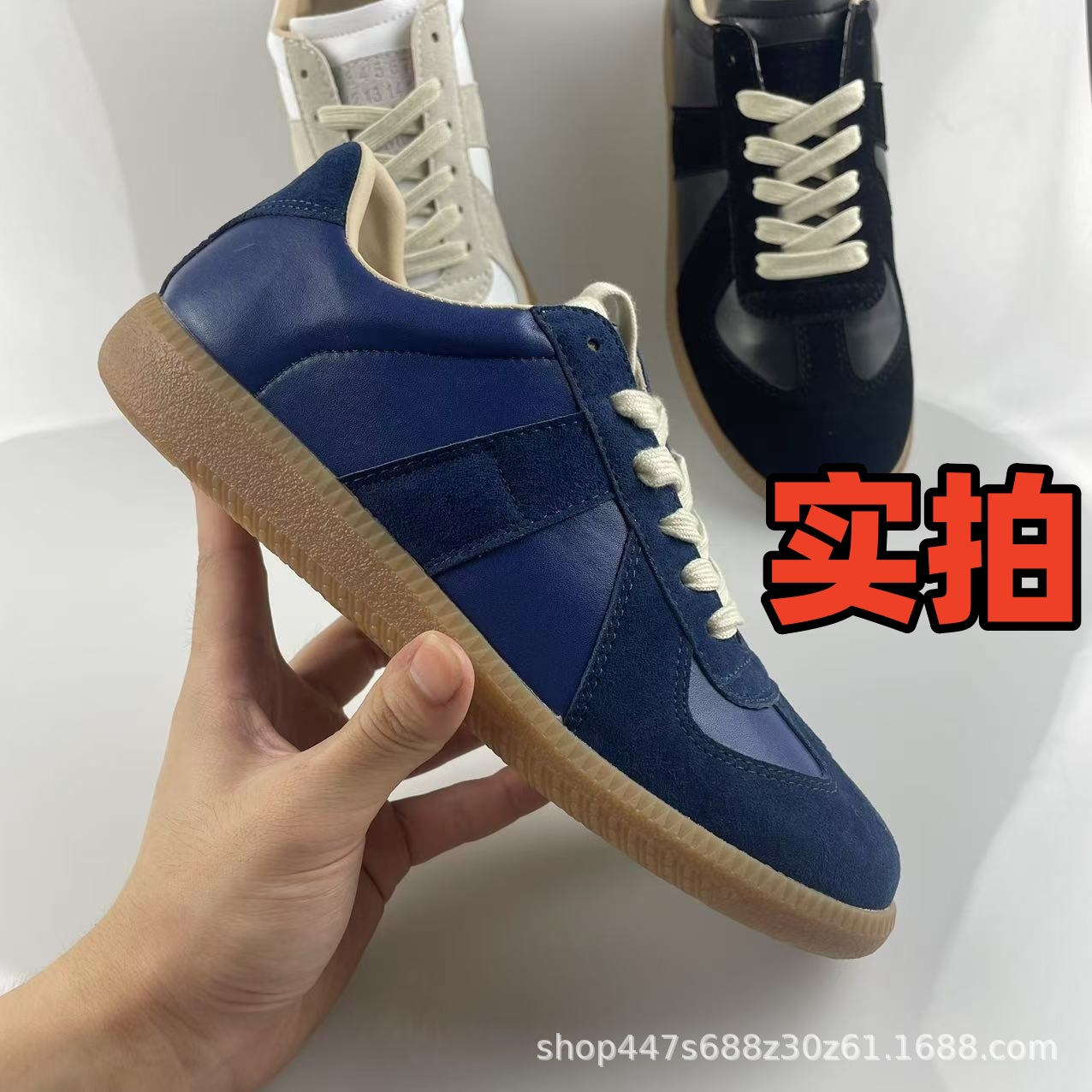 Maison Margiela Replica Low Navy