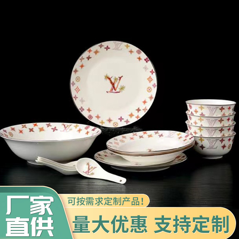 13头皮箱礼盒  骨瓷餐具 商务日用 保险开门红礼品瓷器