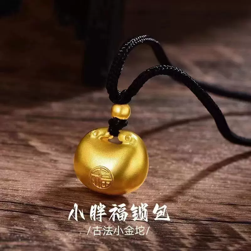 祥云锁福袋胖福小金坨项链女新中式黑色编织绳元宝锁骨链高级配饰