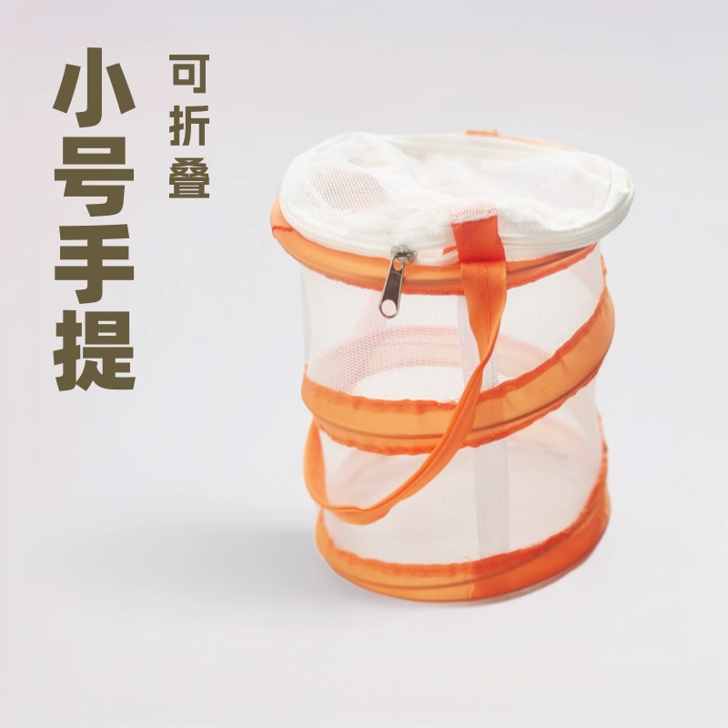 Маленькая портативная клетка-бабочка ПВХ детская складная клетка для домашних животных, защита от насекомых, сетчатая коробка для кормления рептилий