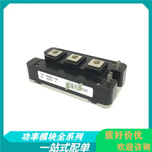 CM200DY-12NF CM150DY-12NF CM300DY-12NF׃ԴģKIGBT