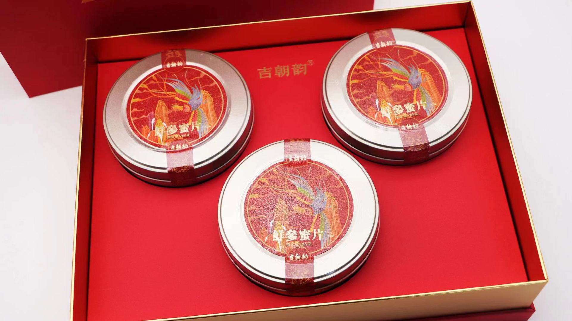 微信圖片_20220820140812