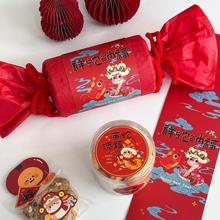 2025����tɫѩ�漈���r����߅�Y��YƷ�����b���b��ǹ��