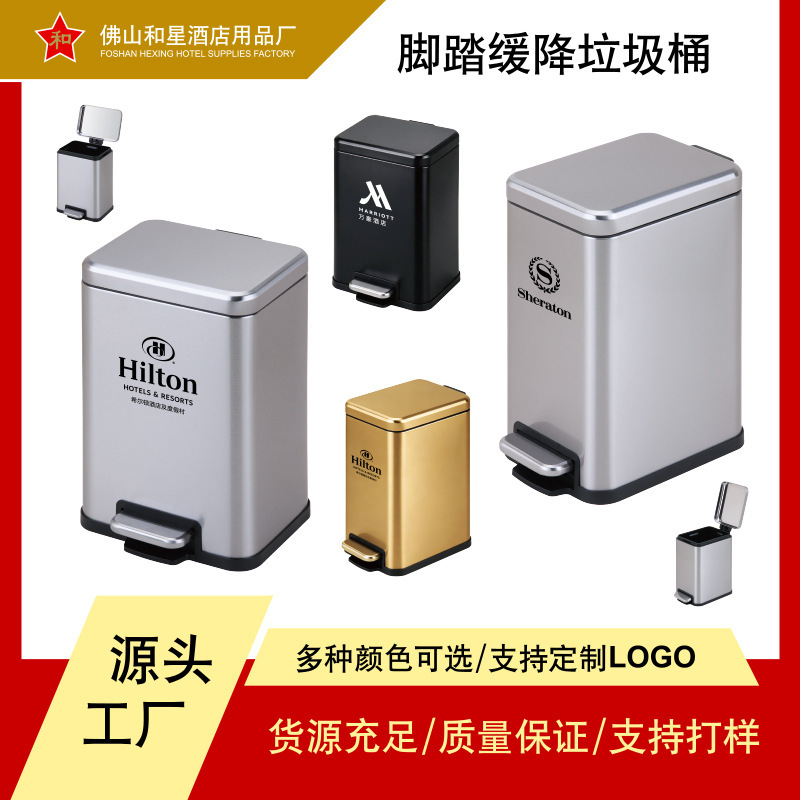 Stainless steel narrow trash can for home bathroom, ultra-thin rectangular design with lid, odor-proof and silent, available in stock Stainless steel narrow trash can for home bathroom, ultra-thin rectangular design with lid, odor-proof and silent, available in stock