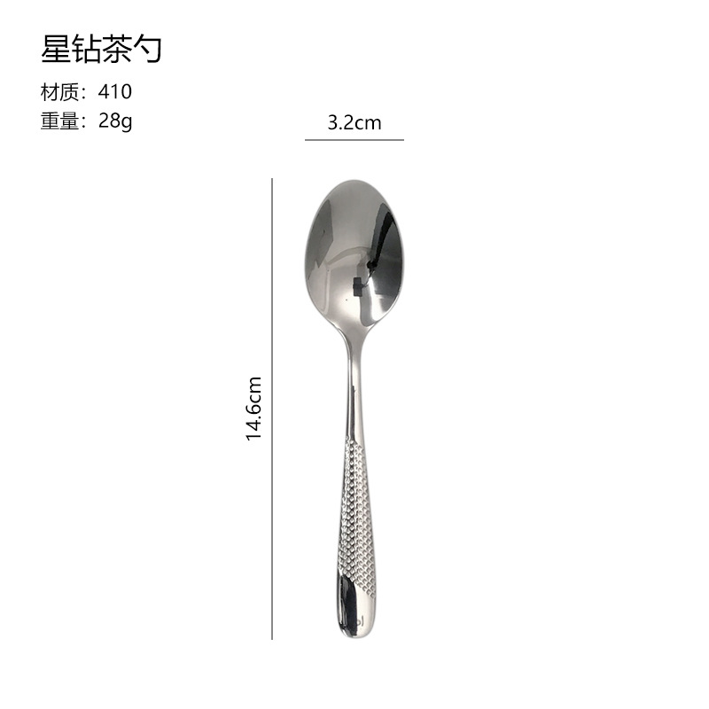 A392 스타 다이아몬드 티스푼-오리지널 컬러