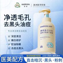 ��ٝ�����ᝍ��Ľ˹ϴ�����坍ë�׿��ͱ���غ������W����Ů��؛