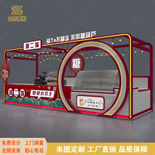 �̈��ཛ�cλ���Ǻ��Jչʾ����ƷС����ʳ����Й���ͥ����̲虙
