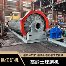 ���|�ߎX��������ĥ�C β�˺YͲ�ּ� ��춉T���켈���ϼӹ��Vʯ