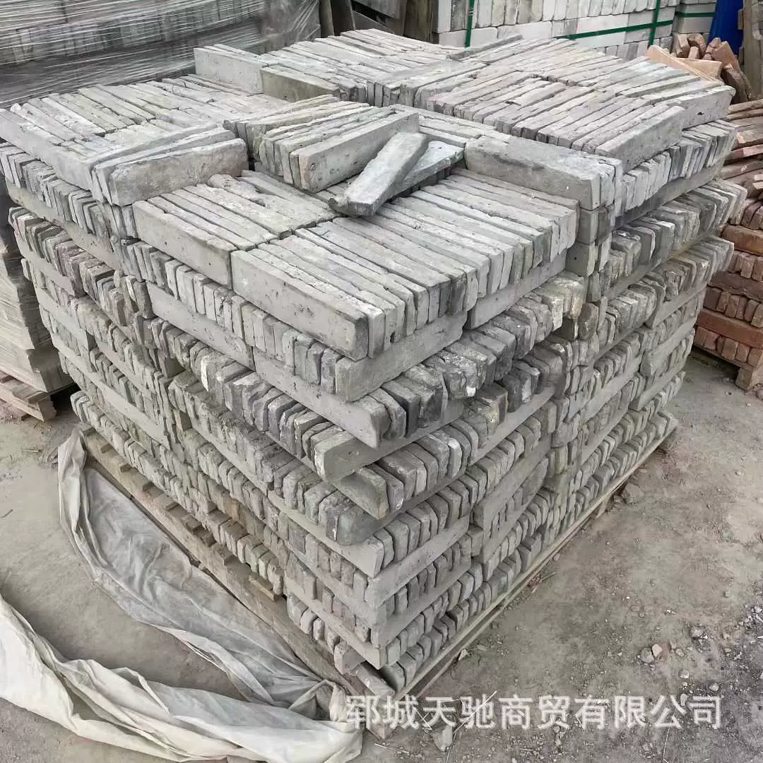 古建切片砖园林庭院老青砖黏土砌墙砖古建筑铺路青砖铺地砖