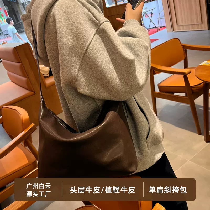 佰缔皮具女包2025新款软皮托特包大容量单肩包真皮通勤斜挎饺子包