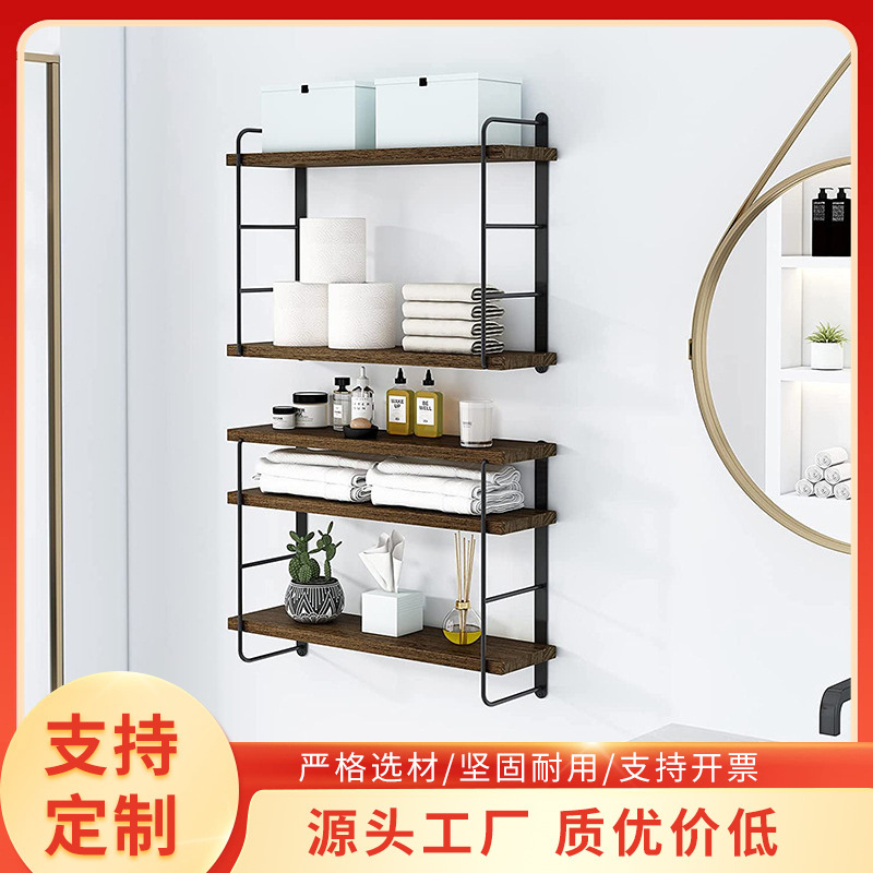 Amazon Floating Shelf Bedroom Storage Rack Wall-Mounted Shelf Partition Floating Shelf No-Drill Wall-Mounted