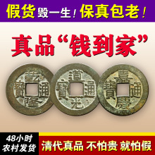 �����XǬ�����~�X���ҹŎŒ����ƷǬ¡����Αcͨ��ɢ�b��Ʒ����