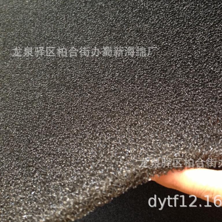 开孔防尘海绵/网孔防尘海绵/网状防尘海绵/透气防尘海绵/除尘海绵