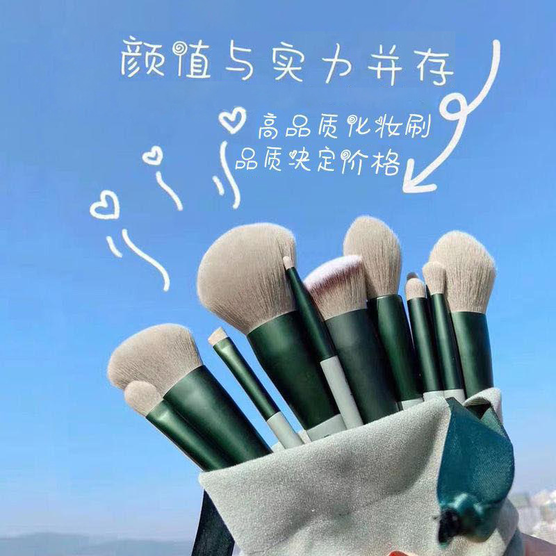 Four Seasons Green Makeup Brush Set Make...