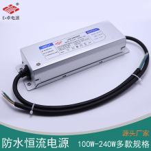 led·Դˮ120w^VͶaxl