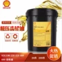 壳牌正品工业150齿轮油