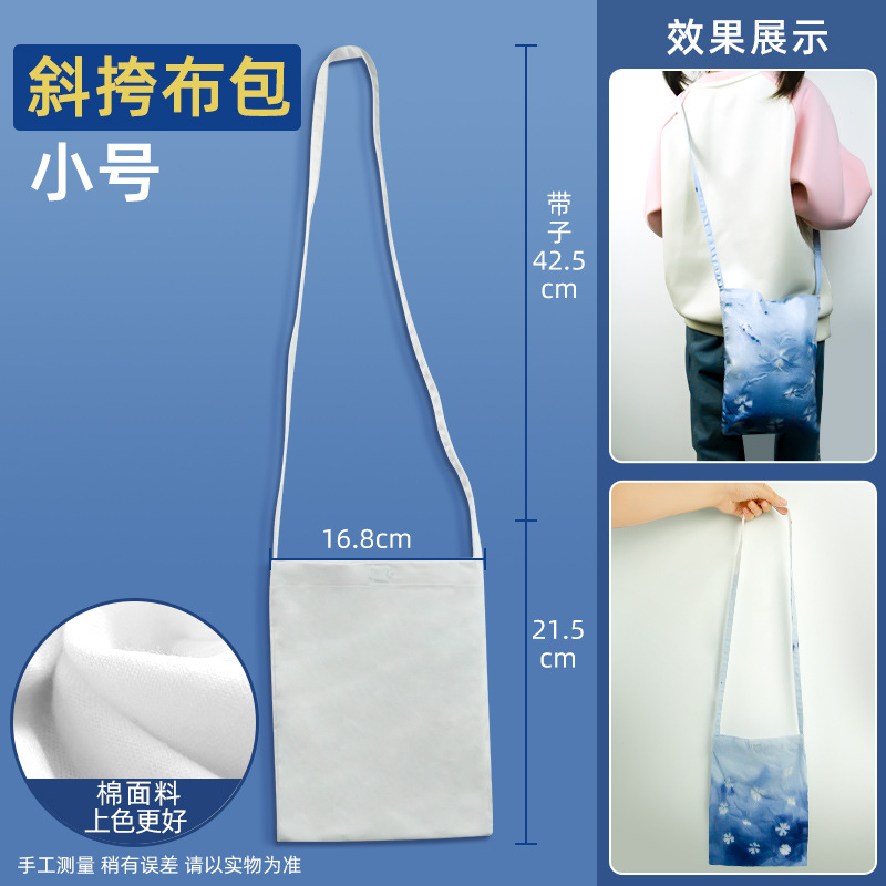 Paquete de material de herramientas de teñido anudado jardín de infantes creación de bricolaje hecho a mano modelado vitrón de madera pequeña banda de goma pequeña delantal para niños mantel