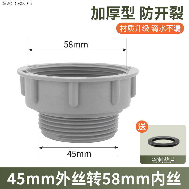 キッチン排水管、食器洗いシンク排水管、防臭シングルシンク、シンク排水管アクセサリー、ユニバーサルホース|undefined