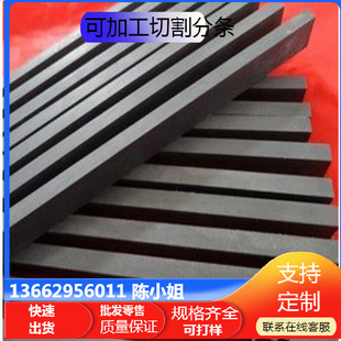 ��������sgl6340��R8340��R8500ʯī��ģ�� ʯī� ʯī�� �r��