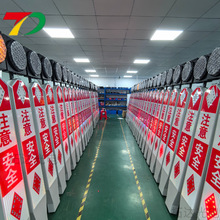 SҶƹȫʾ̫ܵژSW·־ͨ־