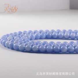 合成紫玛瑙松石圆珠 紫玛瑙线条串珠半成品DIY手链项链配件 批发