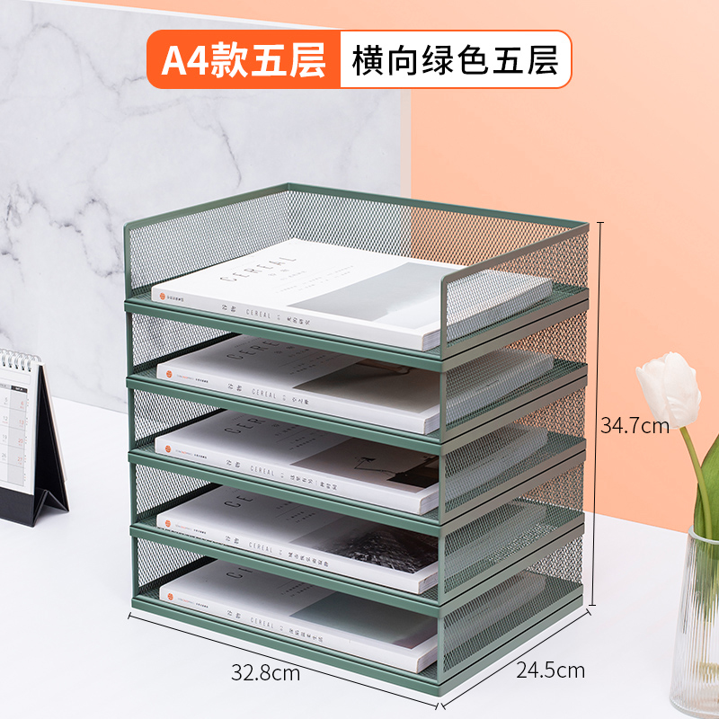 새로 출시된 "모란디 그린" A4 5단 수평 조합 랙