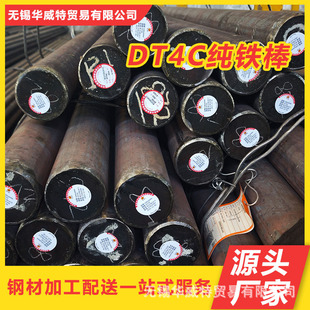 DT4C���I���F�� ��܇�����F�A� ���|늹����F�� Ҏ���Rȫ
