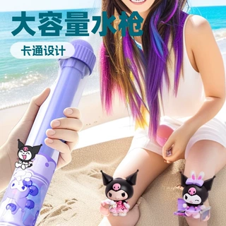 新款抽拉式烟花水枪儿童玩具喷水枪男女孩戏水打水仗沙滩漂流水炮