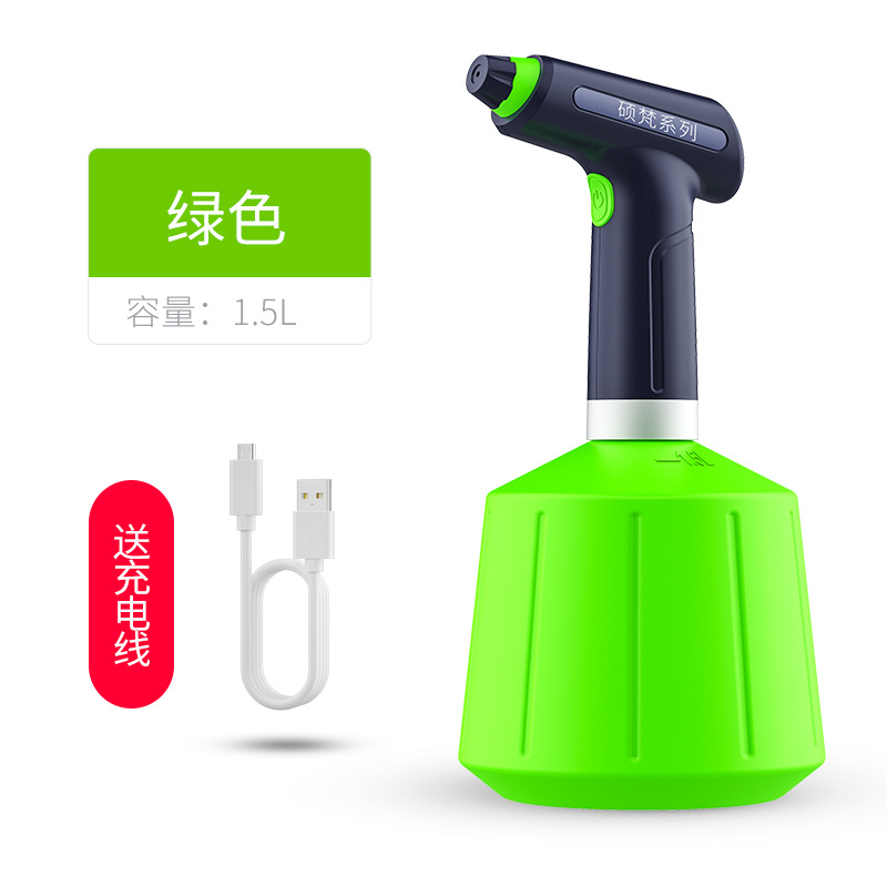 Regadera recargable regar flores riego desinfección especial regadera de alta presión rociador eléctrico automático rociador doméstico