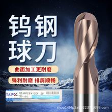 55���u������^㊵�2��Ӳ�|�Ͻ��򵶈A�^��������㊵�CNC����