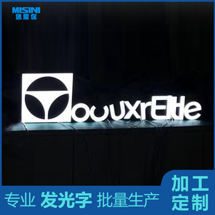 Factory Customized Led Indoor Signage Wall Hanging Letters Injection Molding Engraving Advertising Luminous Characters Sign Manufacturer Free Design