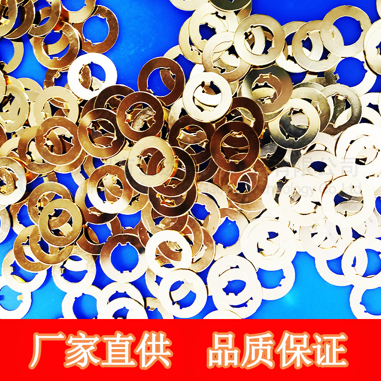 导电铜环镀金镀钯镀铑镀铂铜片弹卡弹片铜针四方针滚镀镀金