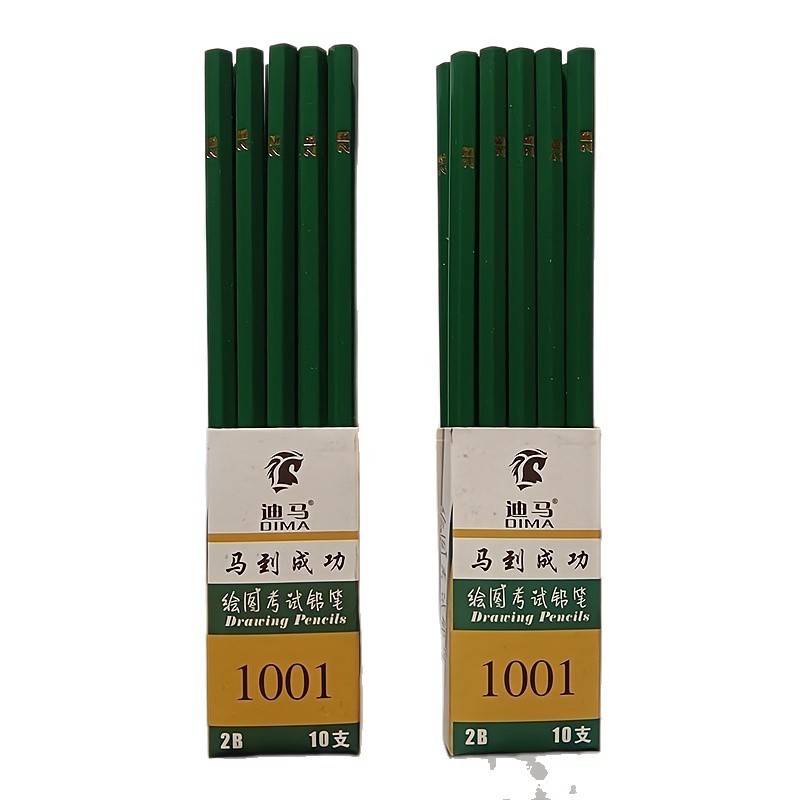 Factory Direct Sale of Small Green Pencils for Elementary School Students, Exam Marking Pens, Drawing and Sketching 2B Pencils, Wholesale for Exam Use