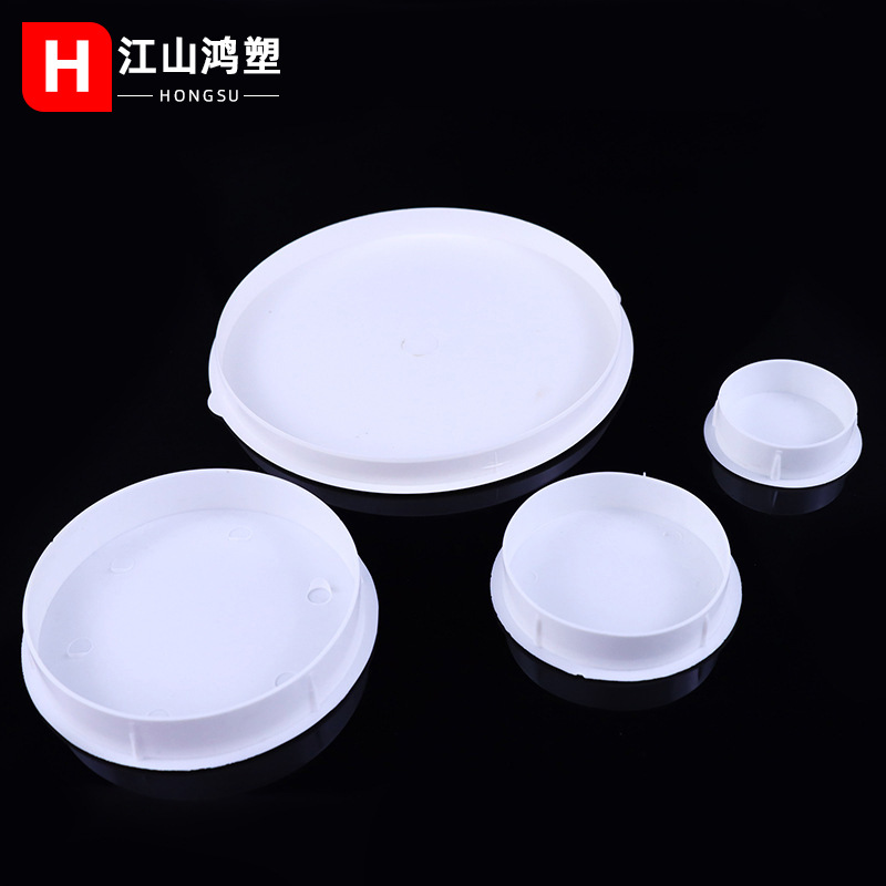 Cubierta protectora de la manga incrustada de PVC cubierta protectora de la sección de parada de agua incrustada cubierta de bloqueo