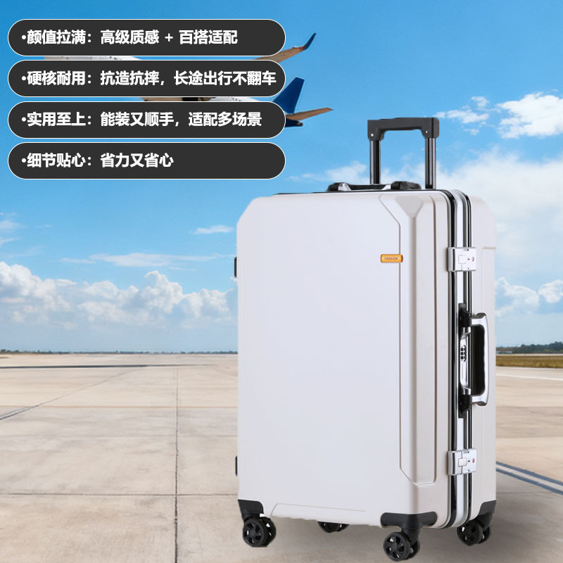 Caja de barra de tracción, maleta de marco de aluminio, maleta de viaje con ruedas universales para hombres y mujeres, nueva caja de cifrado de gran capacidad, maleta de negocios
