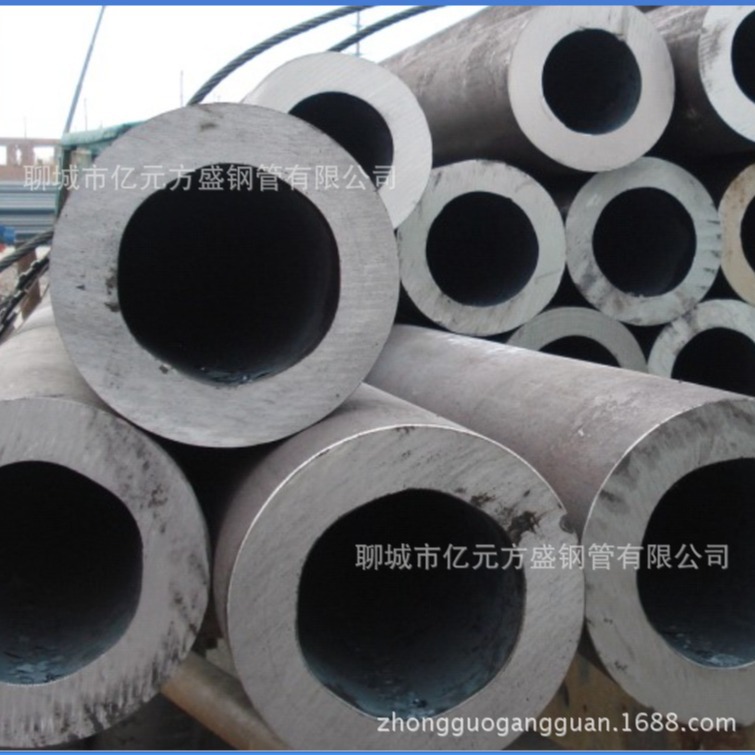 英标BS3059/材质360钢管/440钢管/243材质/620-460钢管/622-490等