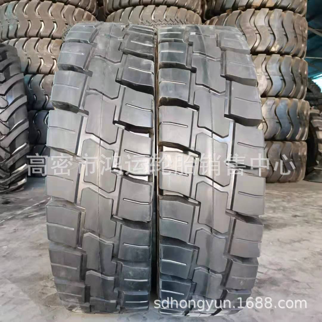 充气实心港口叉车轮胎1200-24工程机械集装箱堆高机12.00-24 15吨