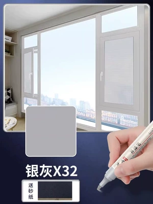 Avtomobil boya qələmləri: Doors, Aluminum Materials, Stainless Steel, Eyeglass Frames - silver-gray-x32