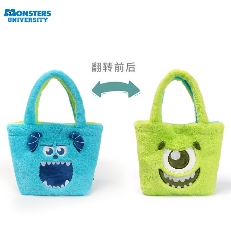 Disney Genuine Sullivan Big Eyes Doll Double Bread Plush Large Capacity Girls Gift Flip Handbag