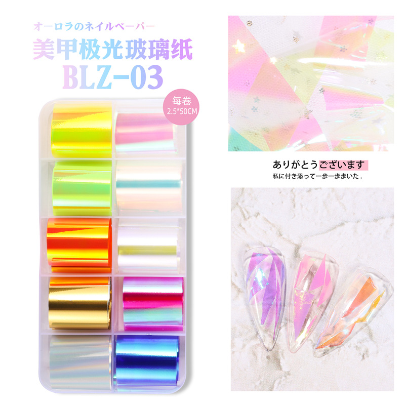 Internet celebridad cubo de hielo manicura decoración de uñas manicura joyería caja celofán manicura láser Aurora colorido celofán